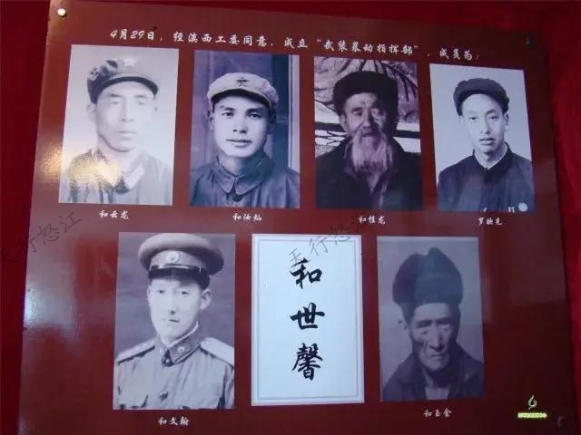 1948年，通蘭地區(qū)發(fā)生7級地震，損壞房屋1000余間，死傷100多人，民眾苦不堪言，可國民黨地方政府不僅對災(zāi)民生活不聞不問，還加緊征兵、征糧、征稅，當(dāng)?shù)厝罕婐嚭黄?，民不聊生?“倒了很多房子，許多群眾沒吃沒喝的，我的鄰居和金祿也因地震去世了。”親歷者和育回憶道。